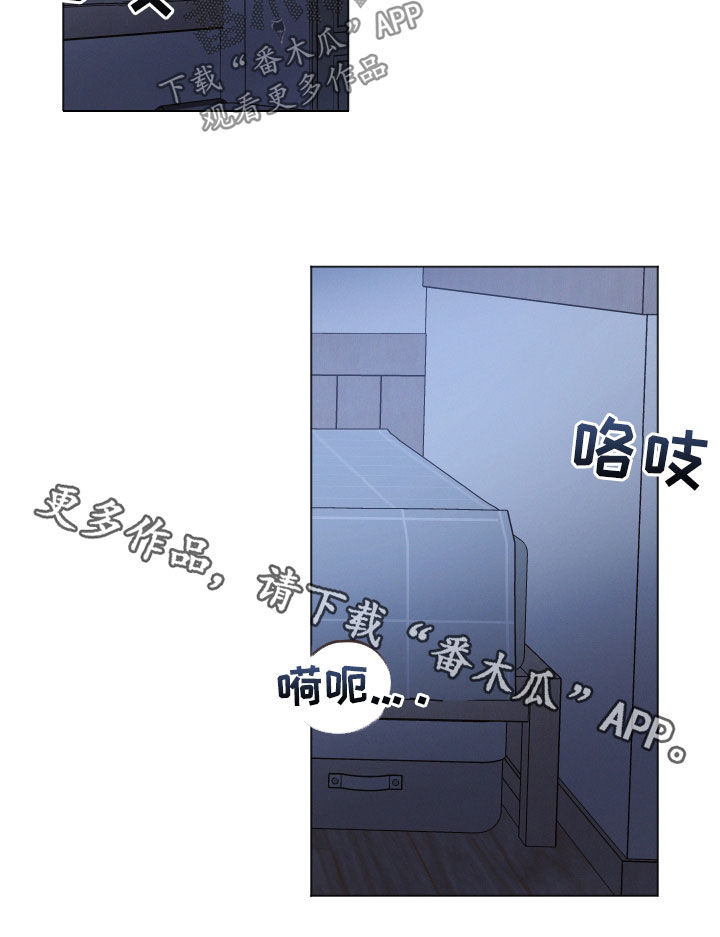 第70章：缠绵14