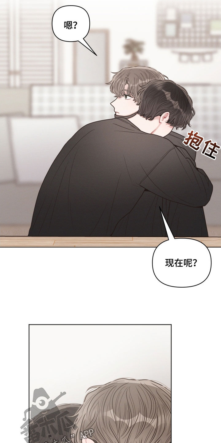 第67章：不好笑17