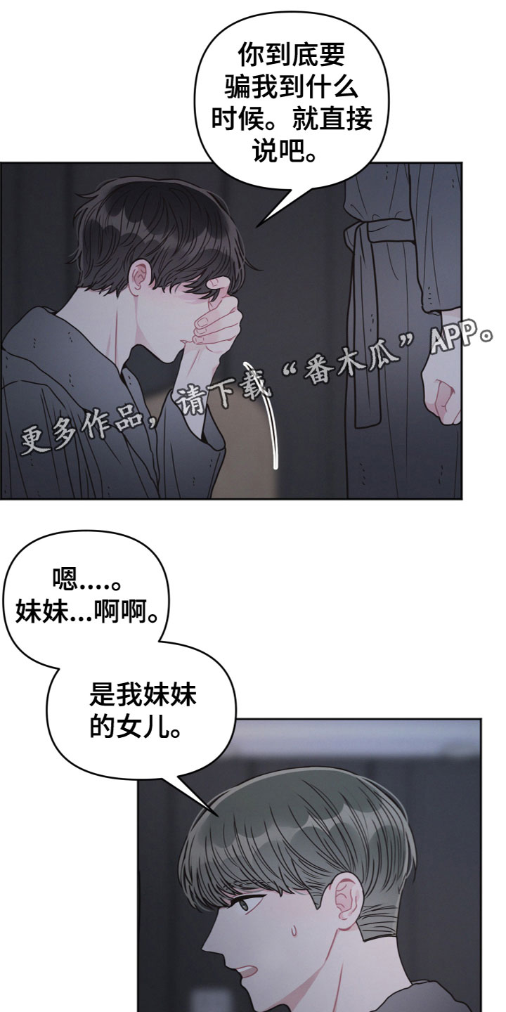 第4章：看见0