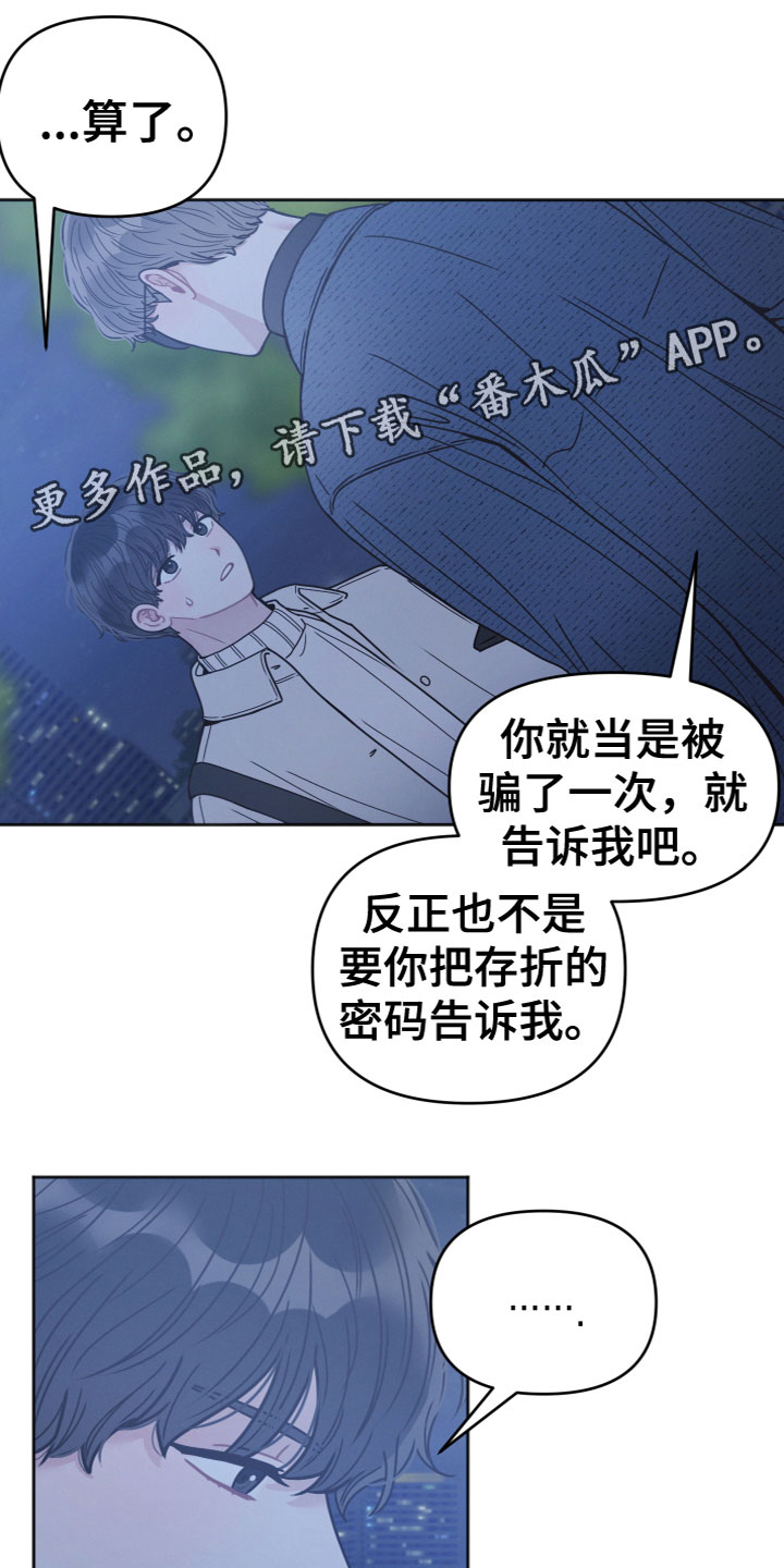 第12章：为什么0