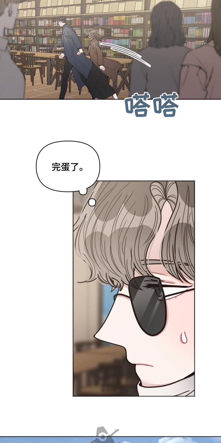 第33章：证据18