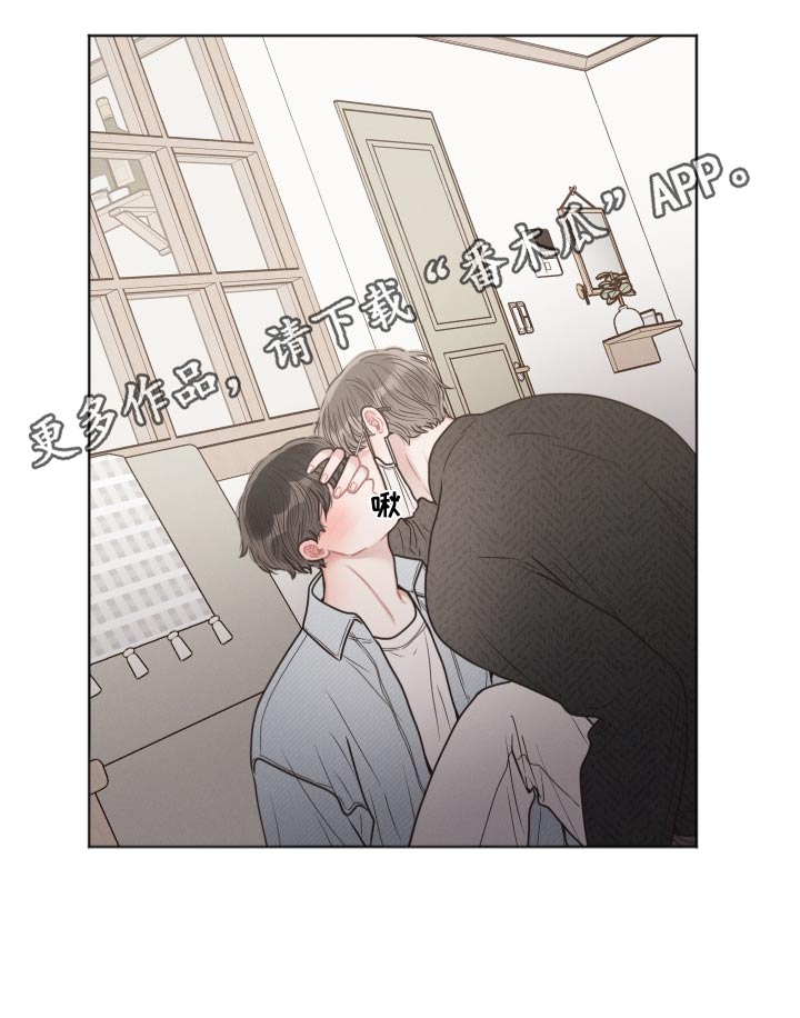 第58章：休息15
