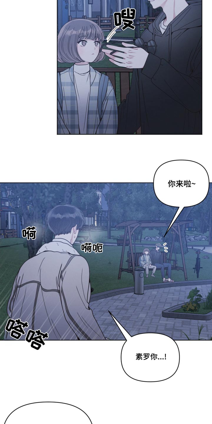 第26章：了解1