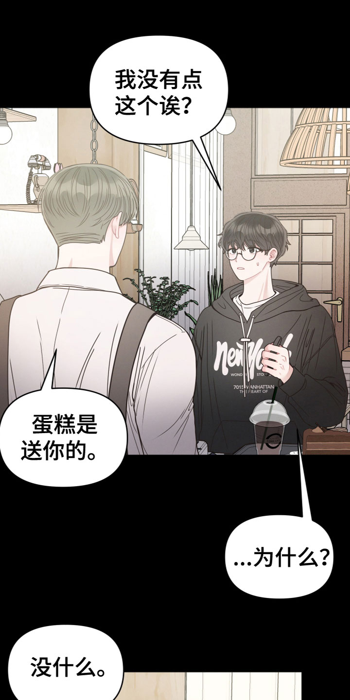 第9章：过去10