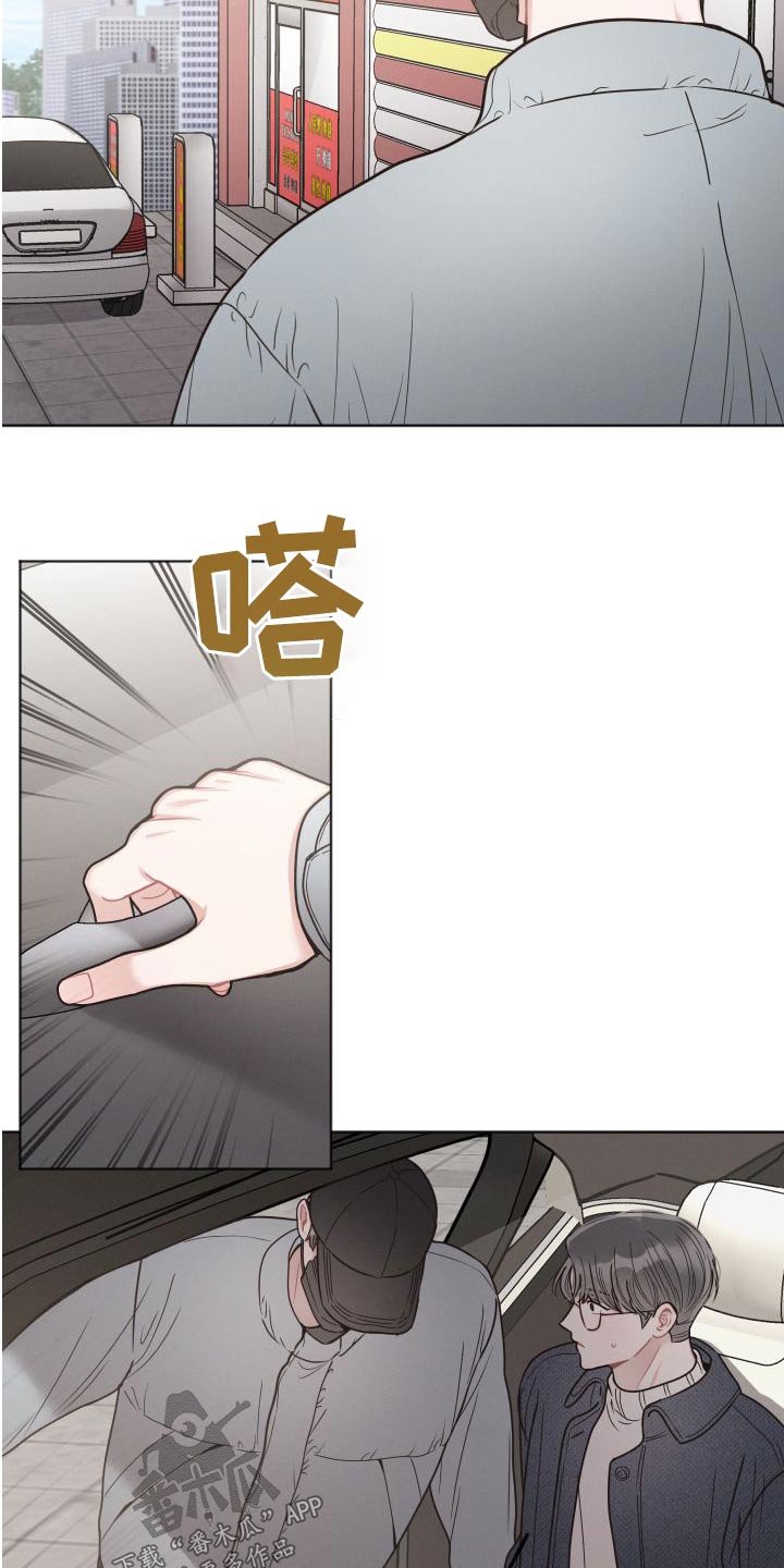 第36章：钱10