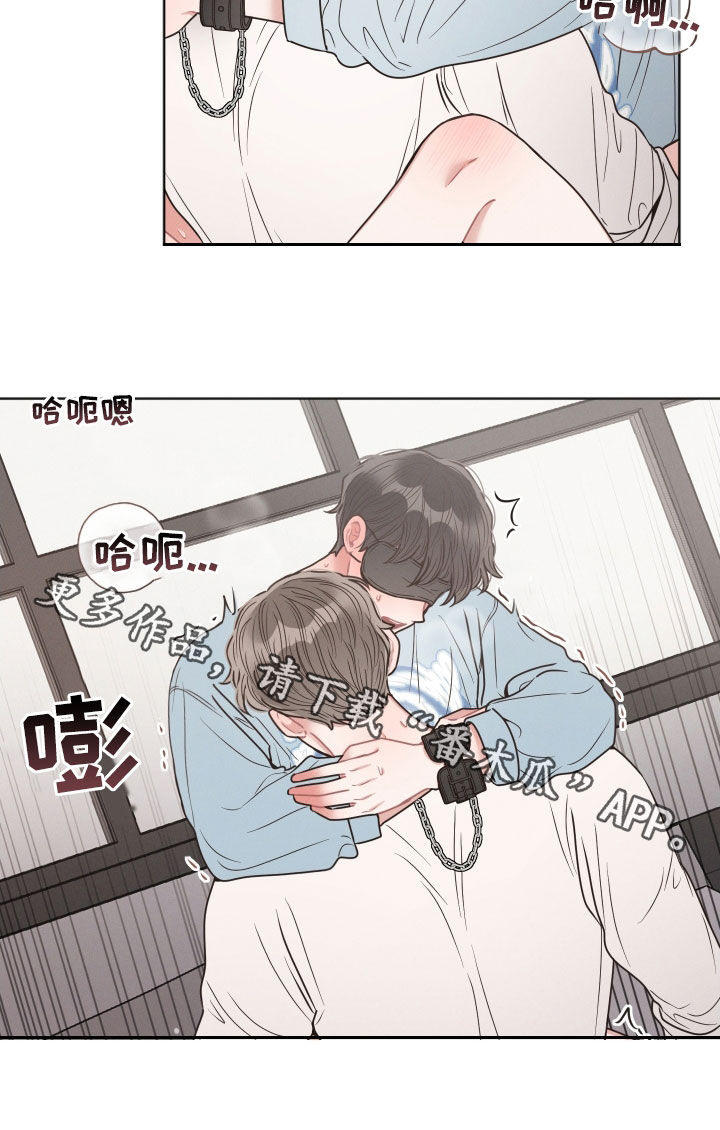 第47章：不是不喜欢14