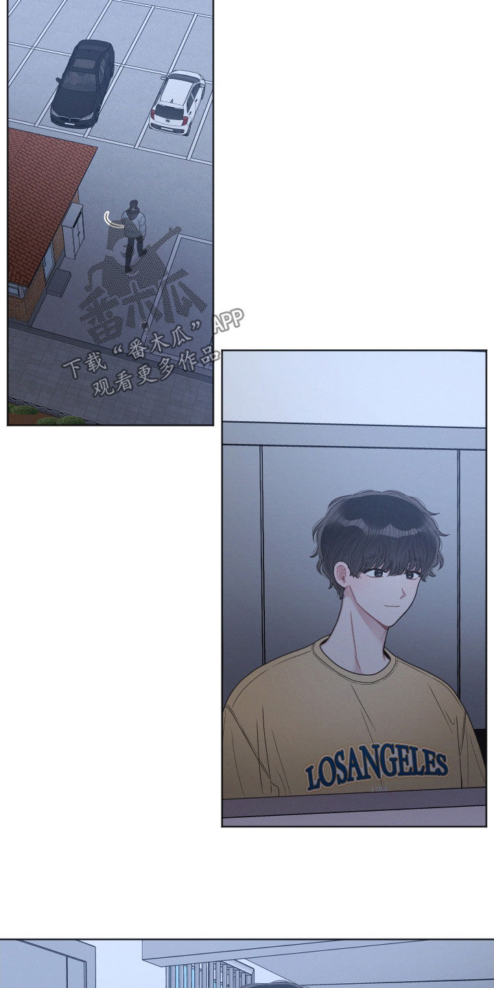 第75章：不安17