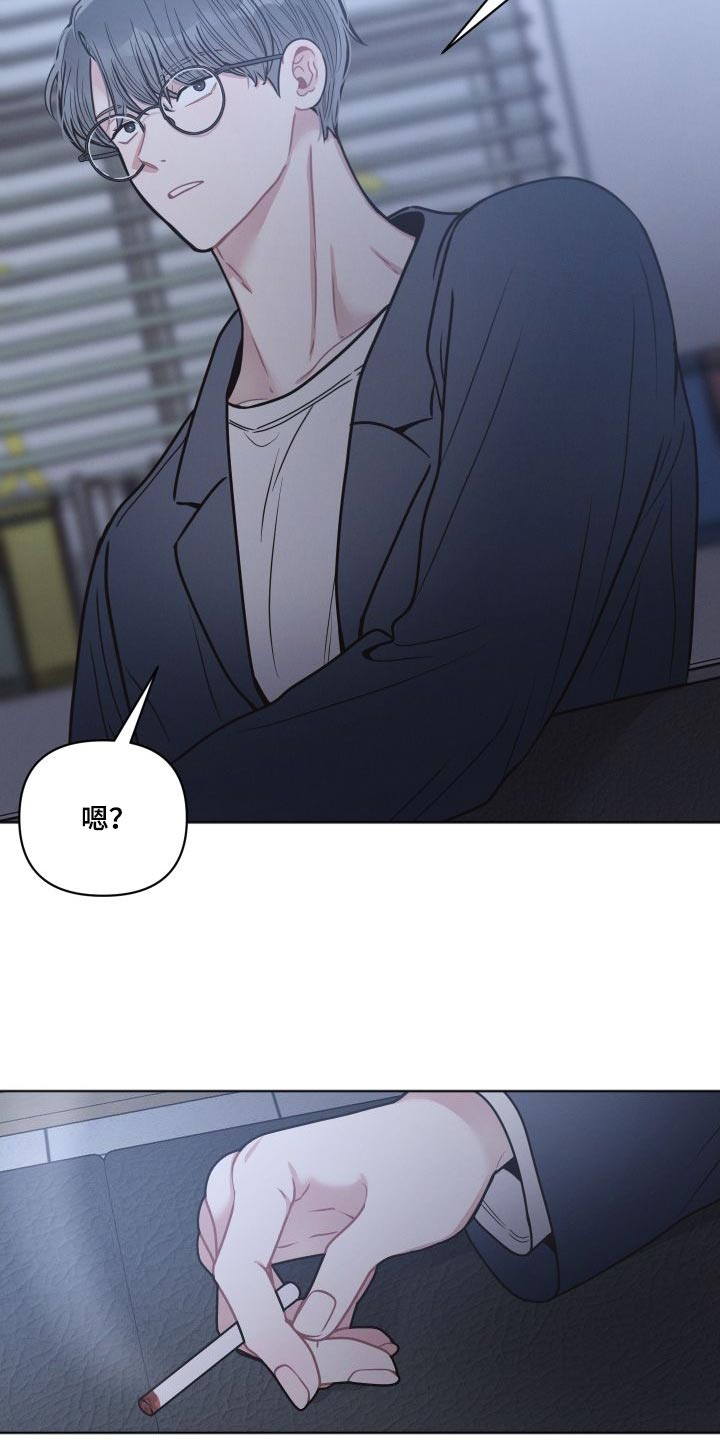 第54章：等等5