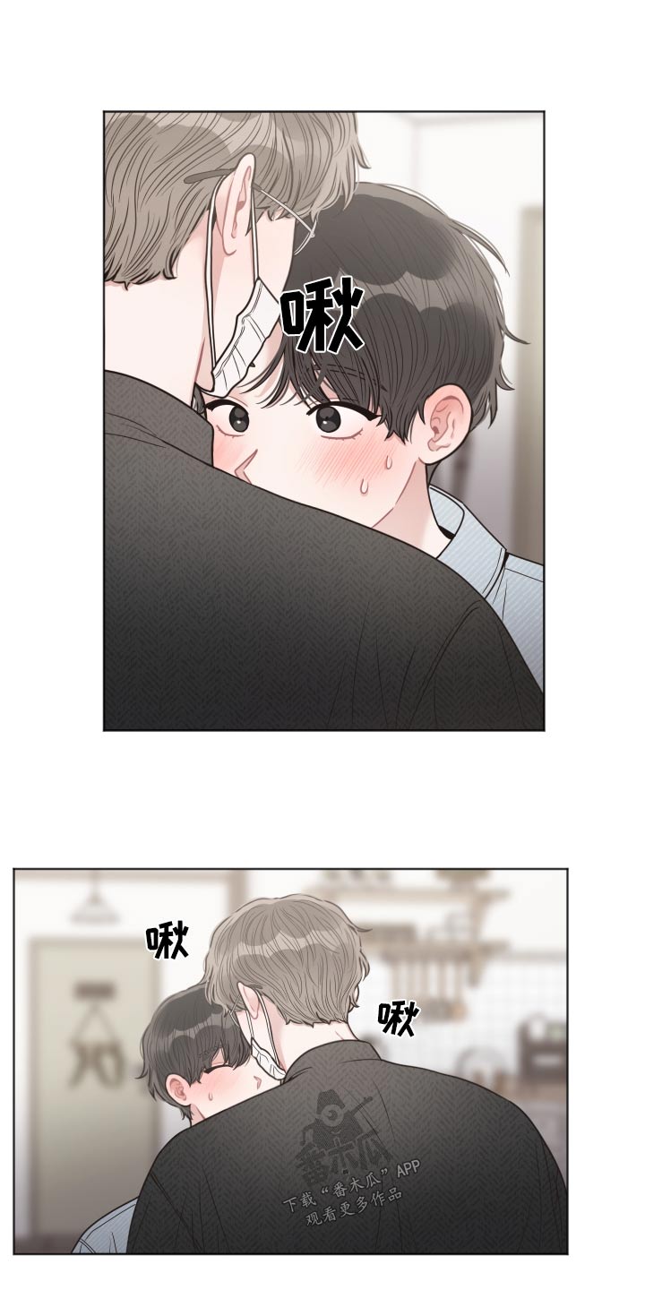 第58章：休息11
