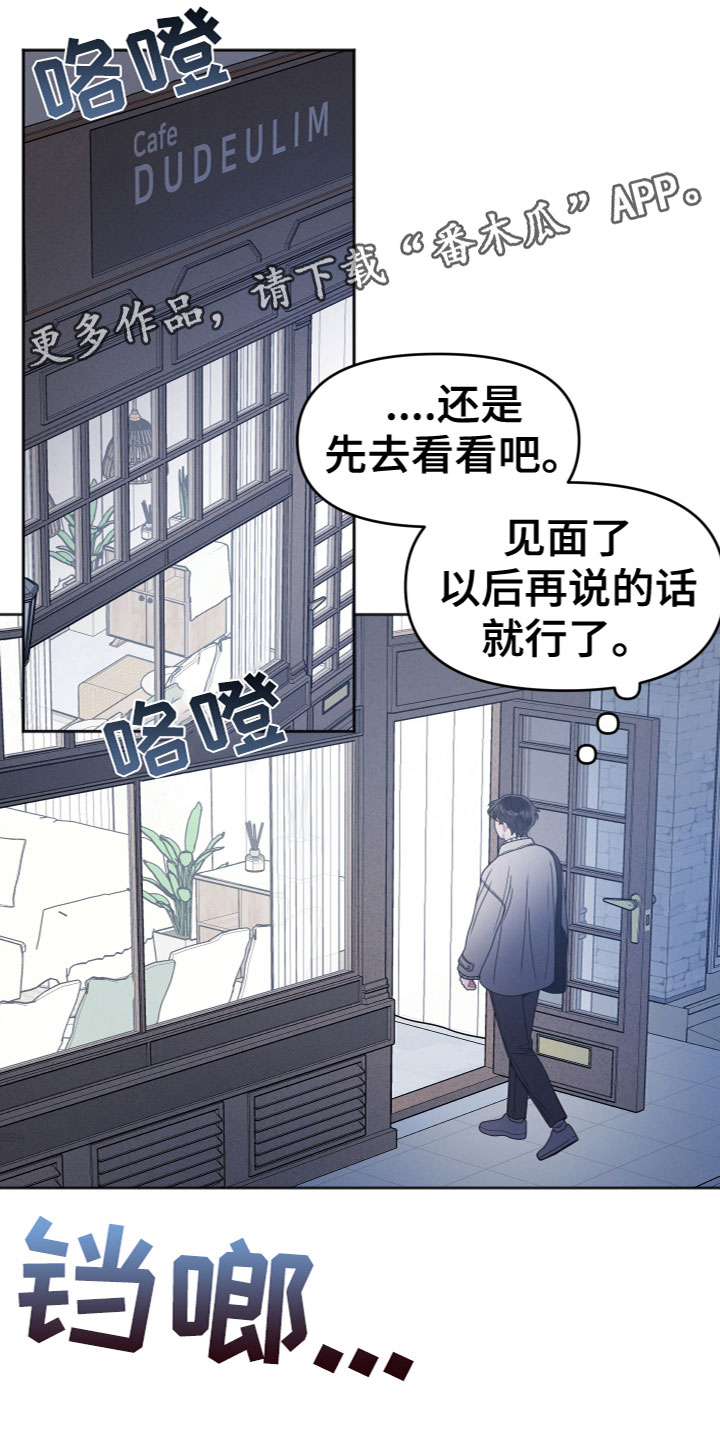 第10章：追问0