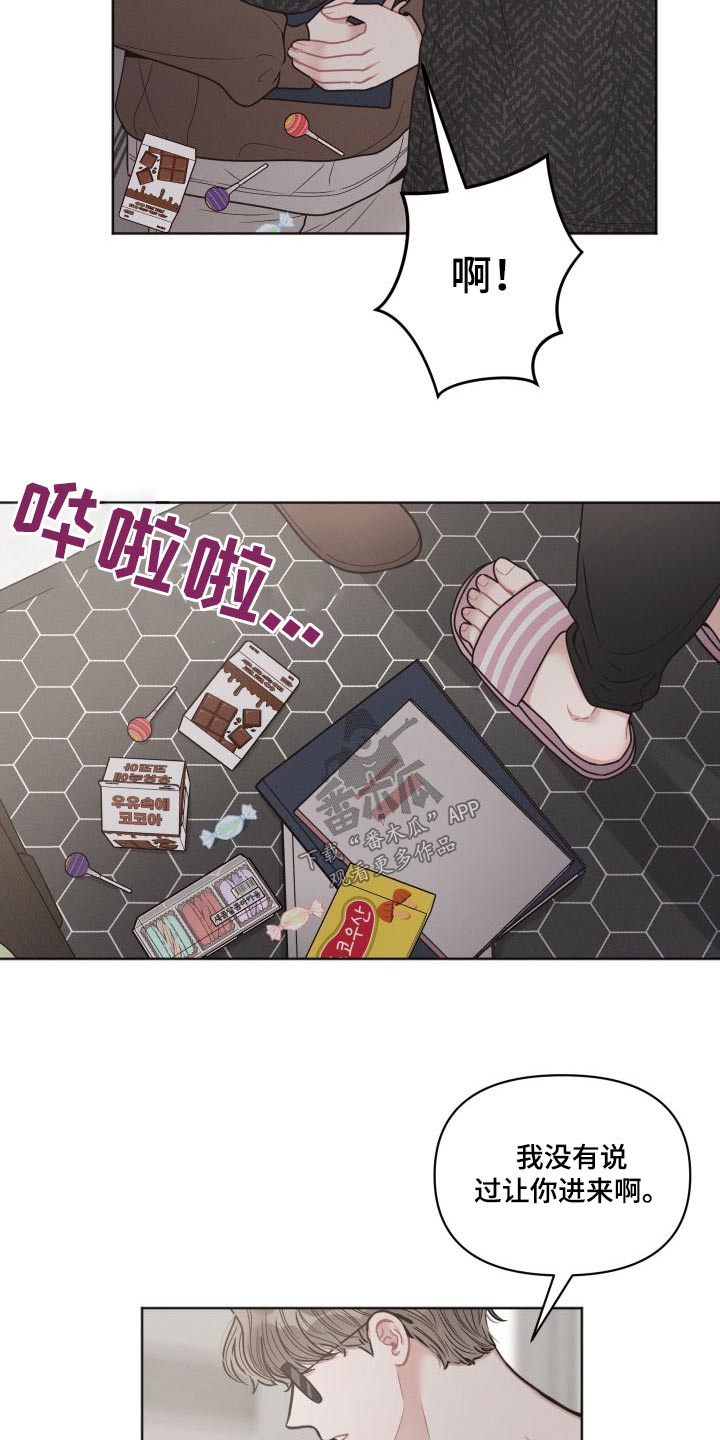 第54章：等等18