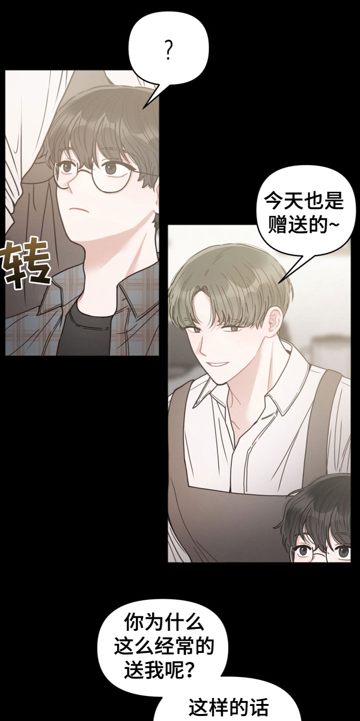 第9章：过去12