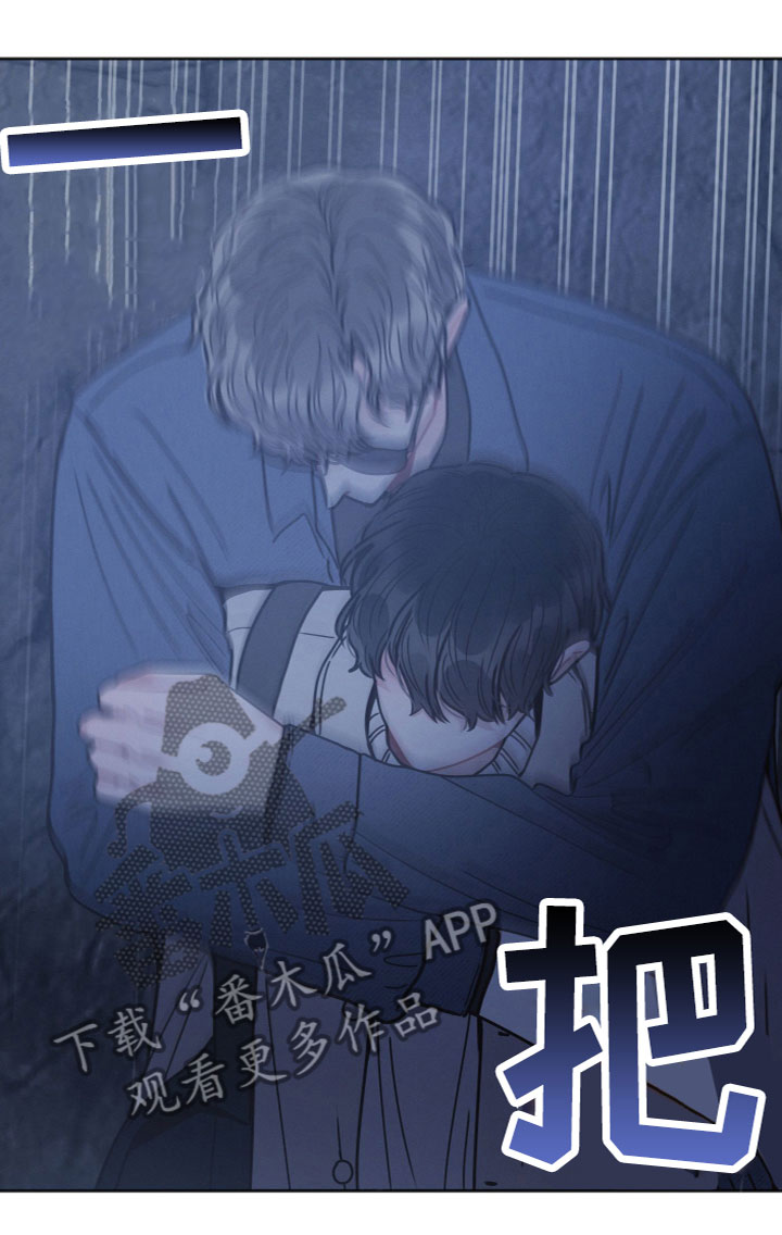 第8章：跟踪18