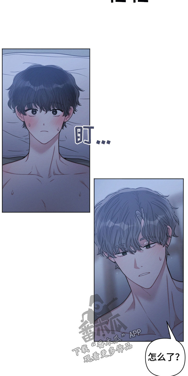 第70章：缠绵11