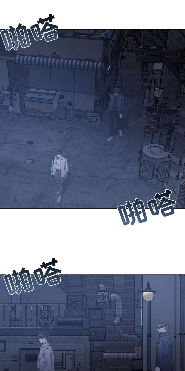 第8章：跟踪15