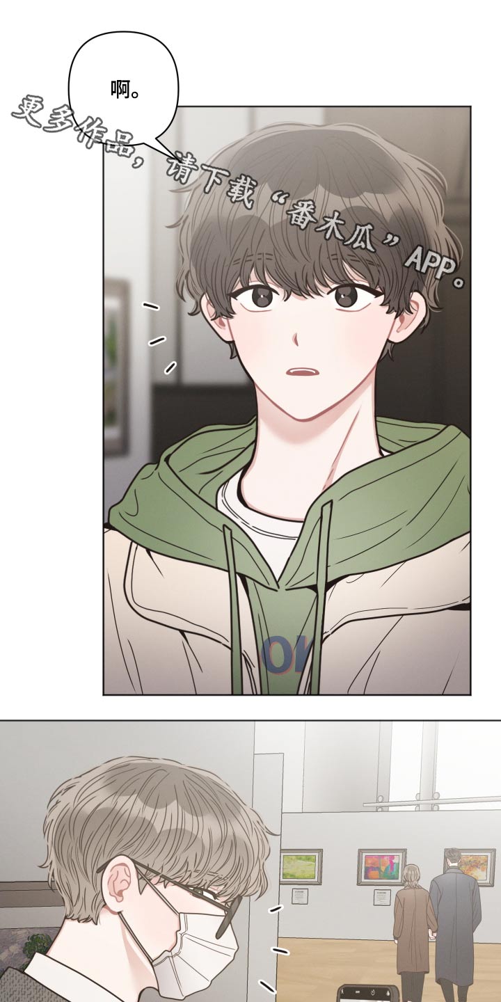 第32章：跟随0