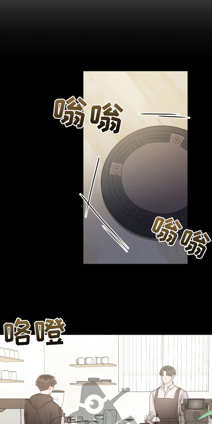 第9章：过去8