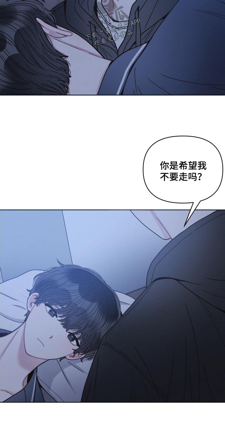 第30章：没走21