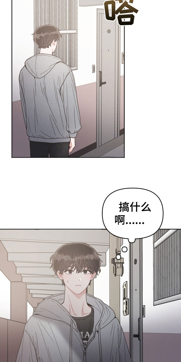 第6章：问题5