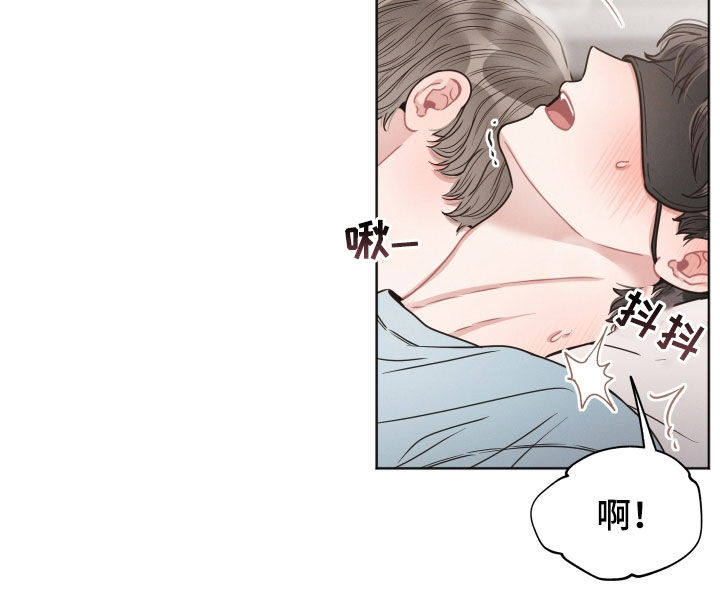 第48章：辛苦了9