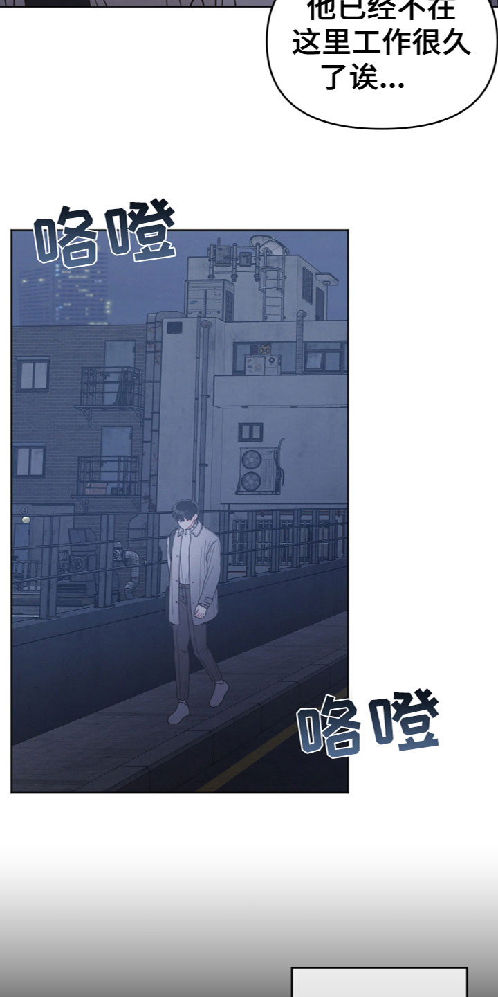 第10章：追问5