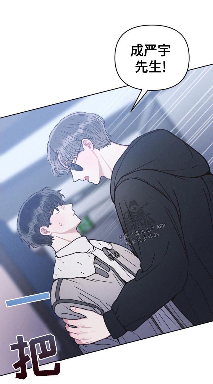 第25章：会帮你17