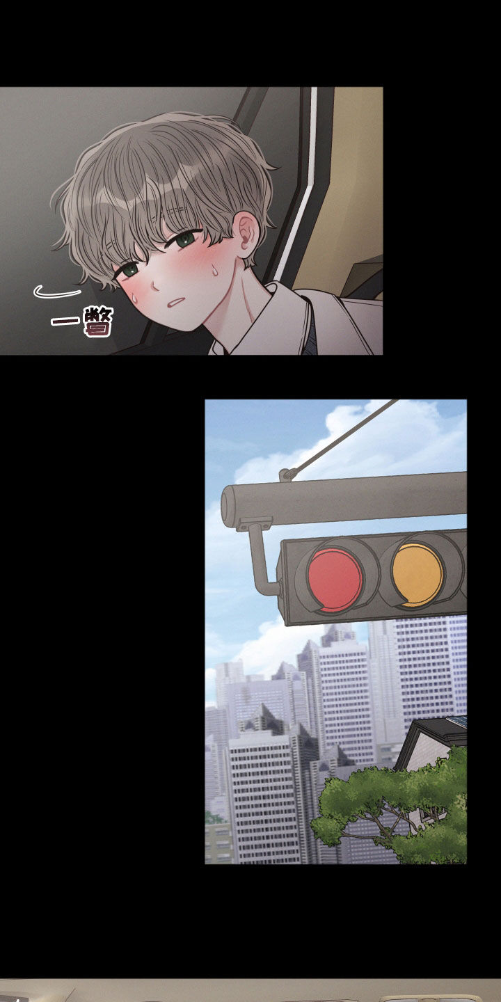 第64章：童年10