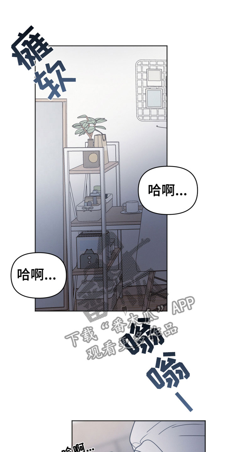 第19章：来电13