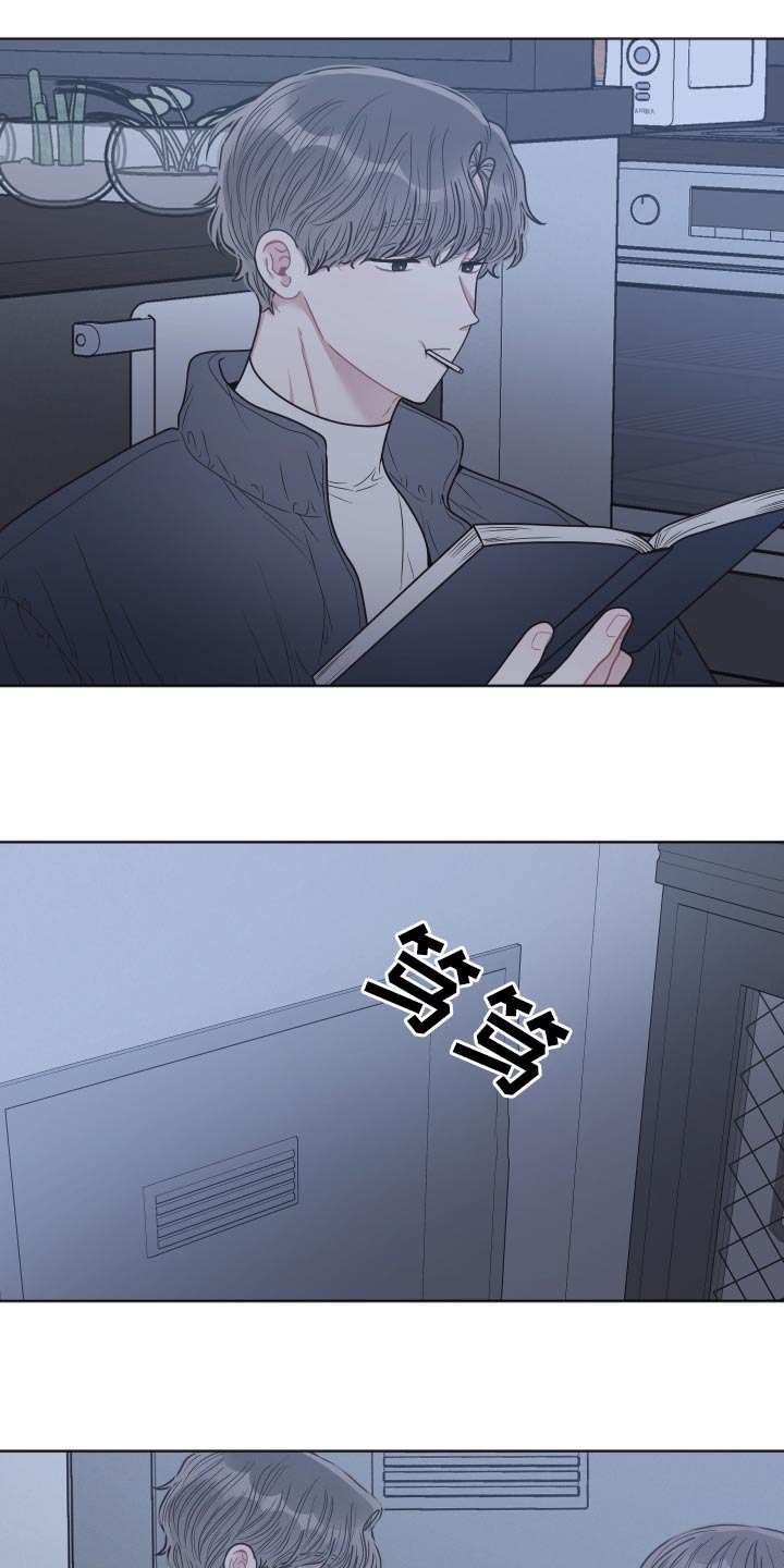 第55章：阅读14