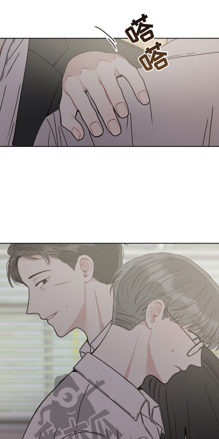 第14章：威胁20
