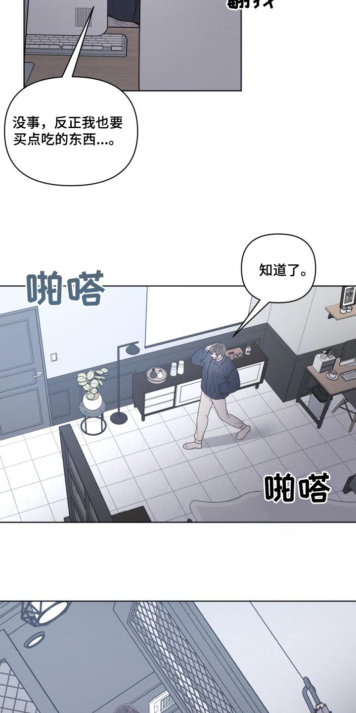 第55章：阅读2
