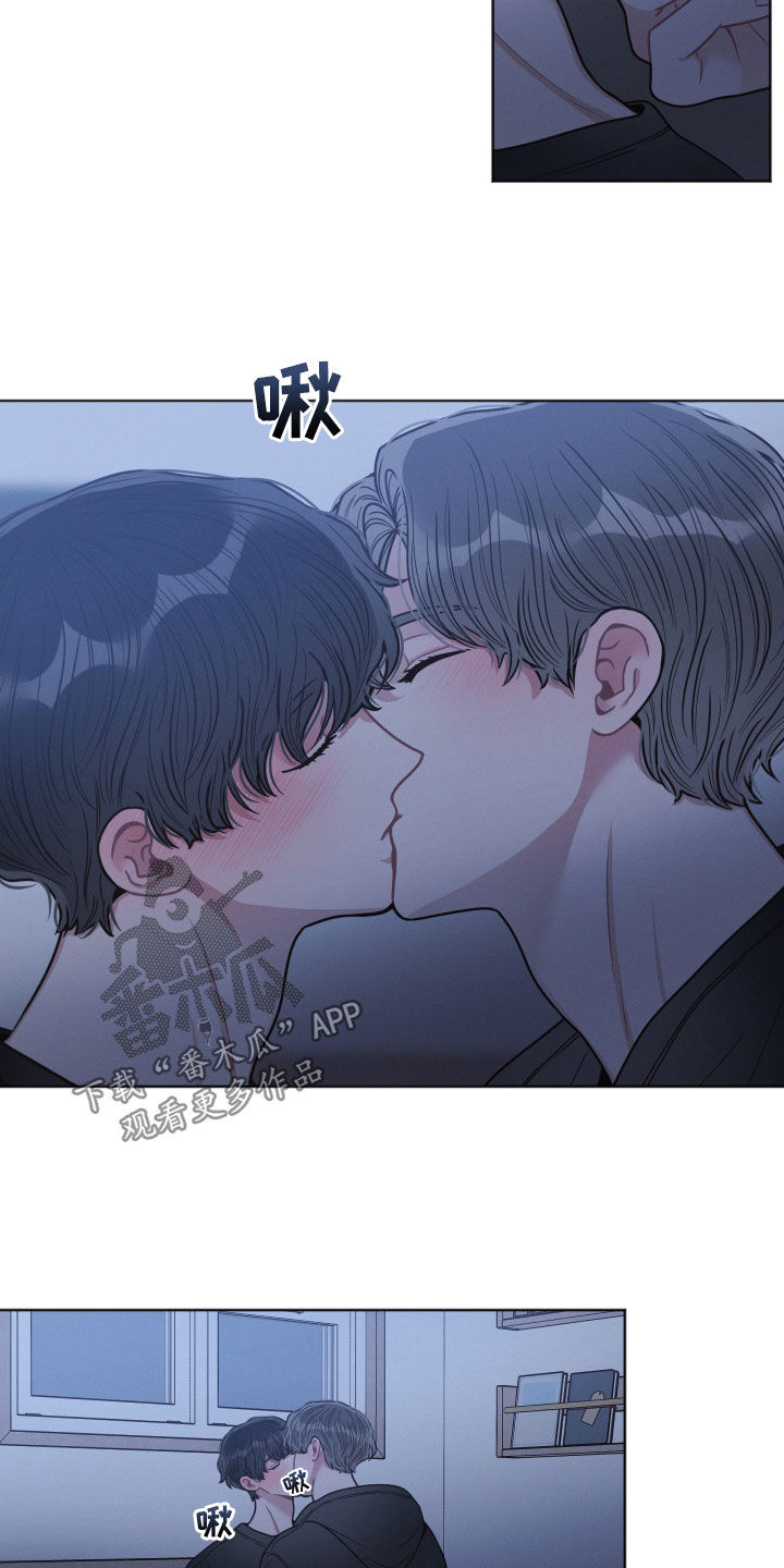 第70章：缠绵1