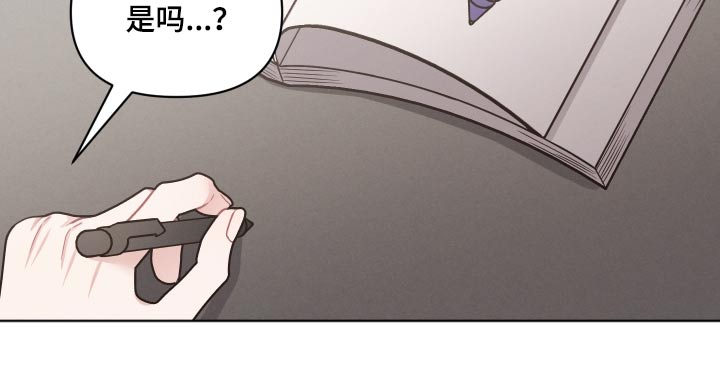 第44章：累了15