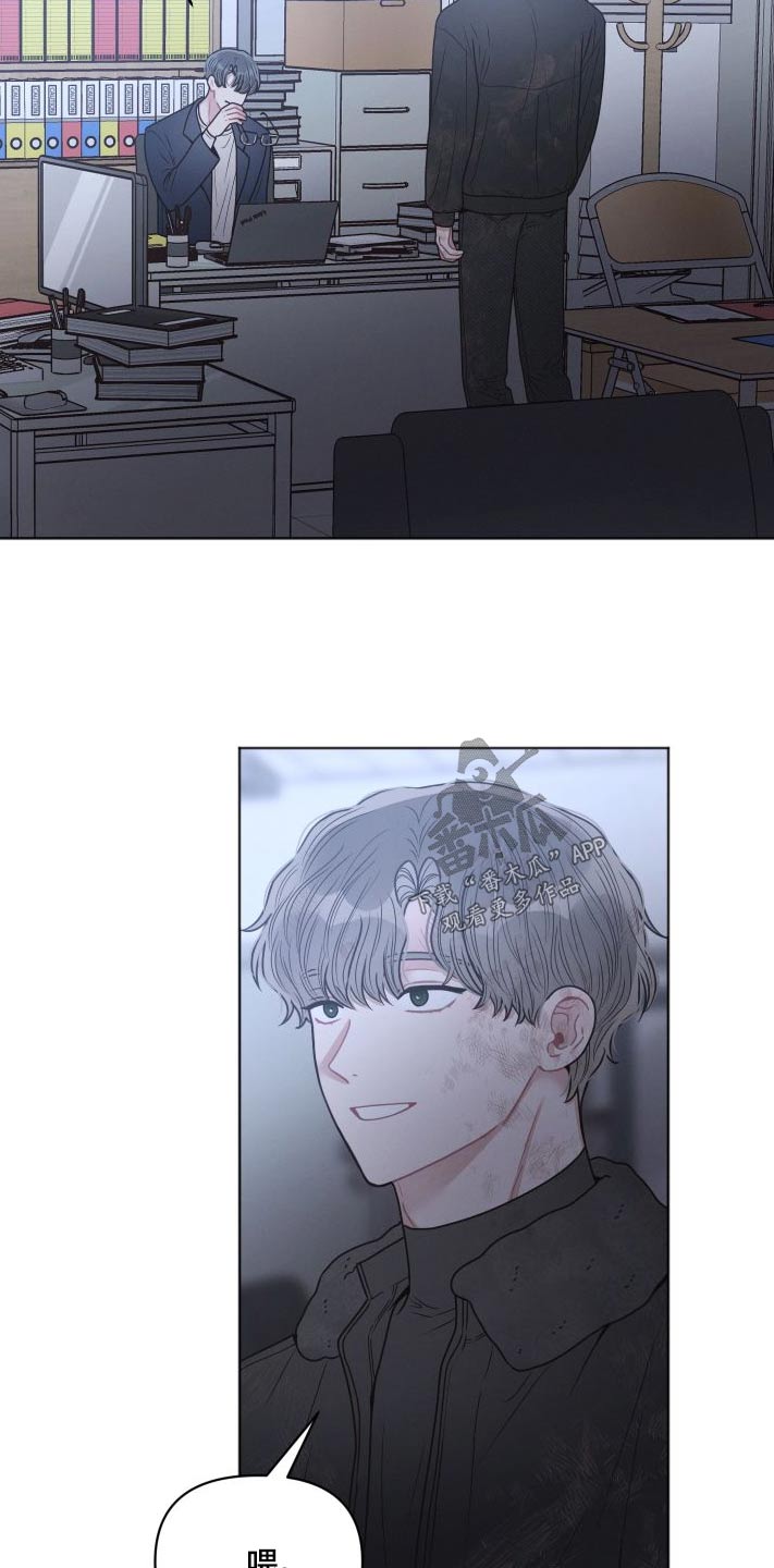 第53章：恶心8