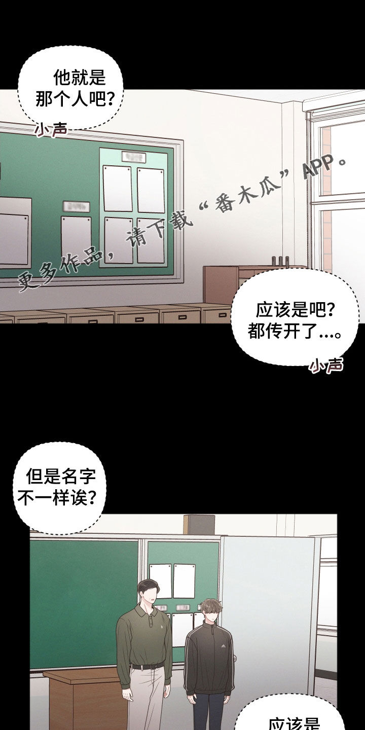 第62章：做梦0