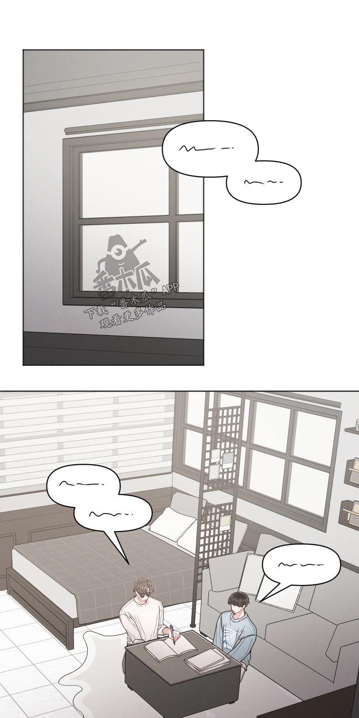 第44章：累了12
