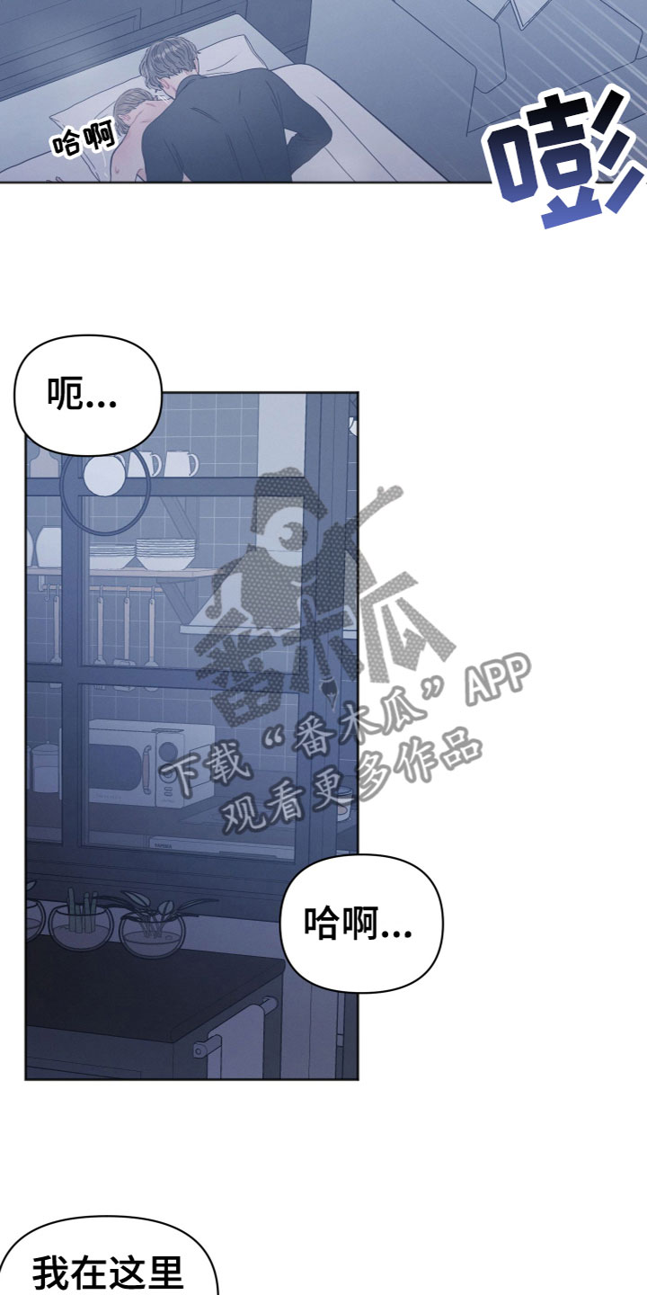 第8章：跟踪6