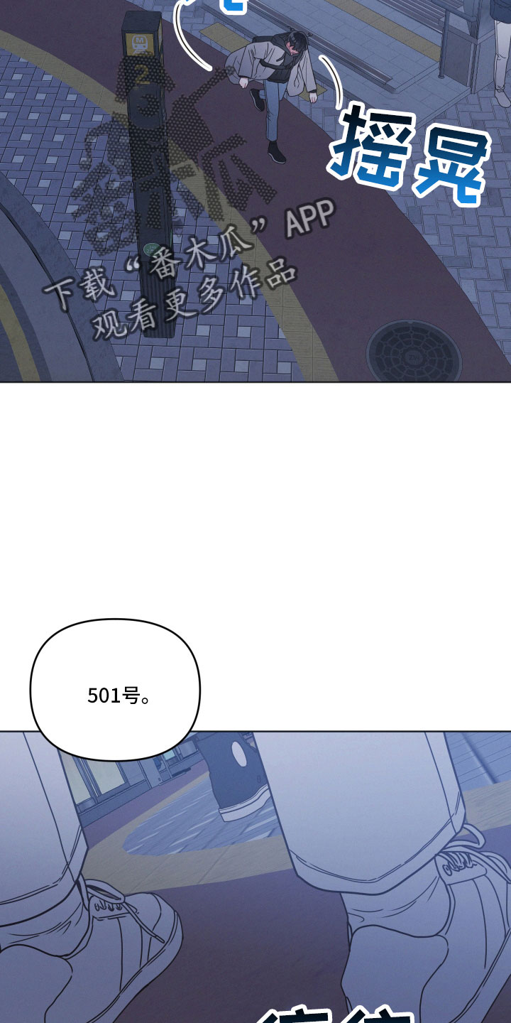 第23章：水费17