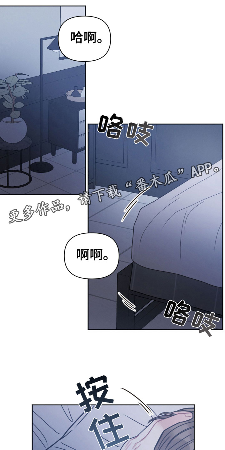 第8章：跟踪0