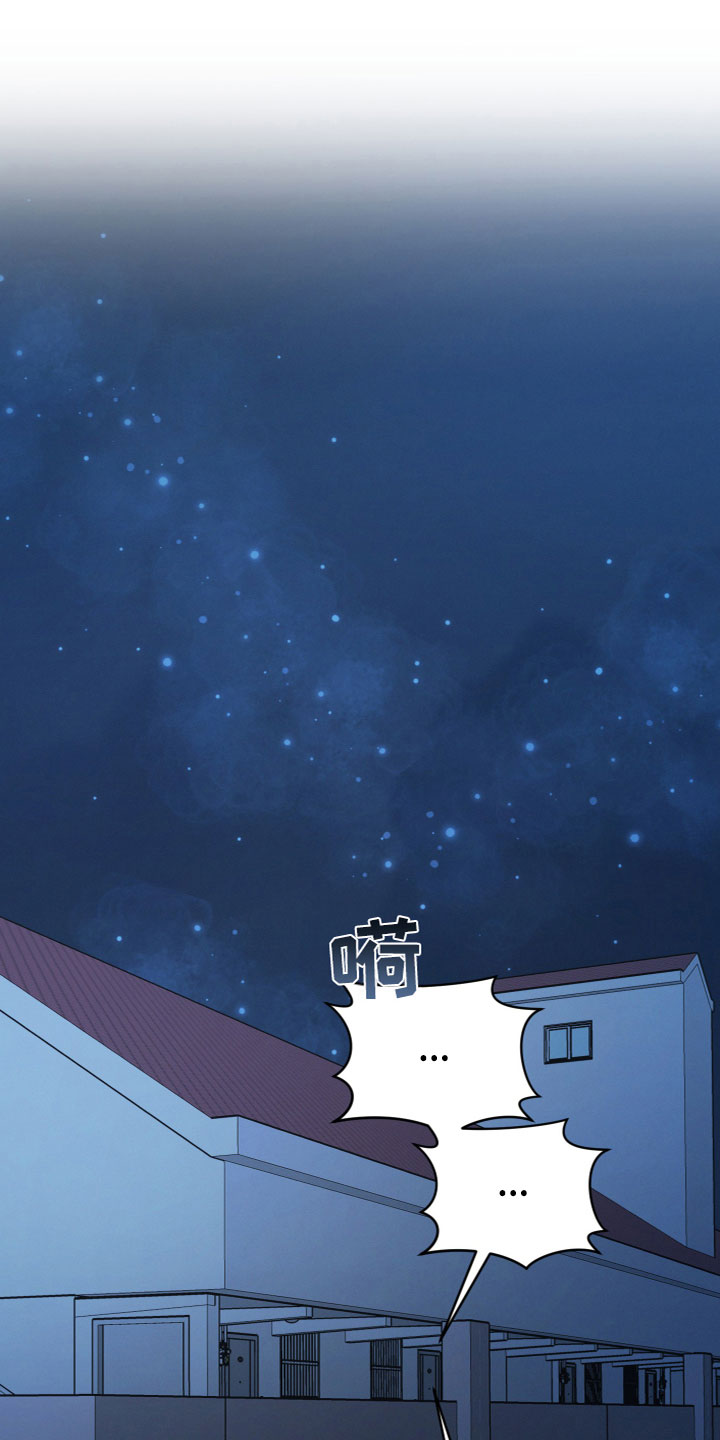 第1章：我的邻居0