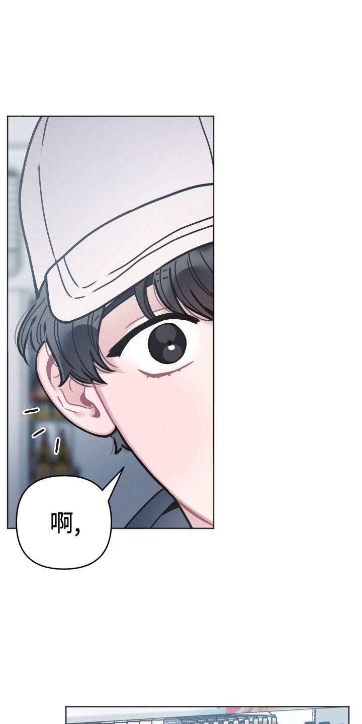 第22章：偶遇13