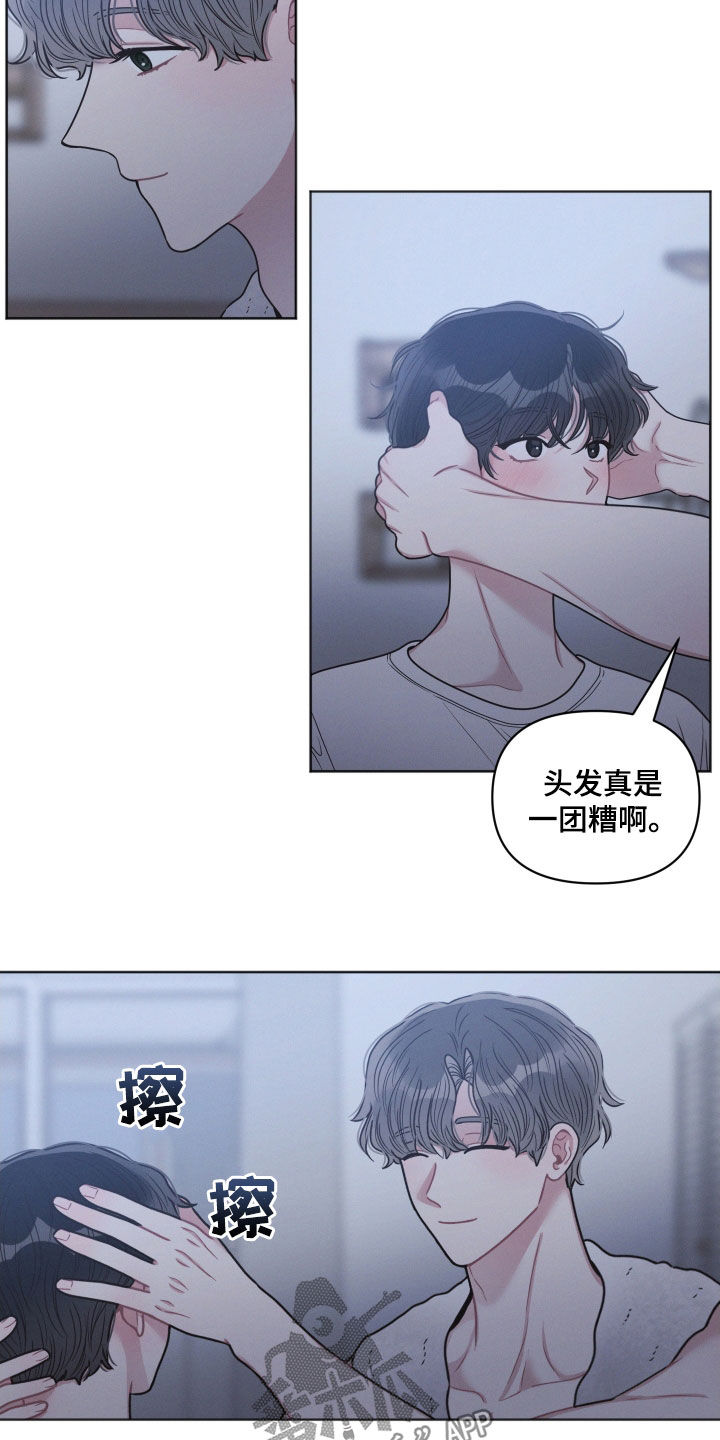 第72章：别的心思6