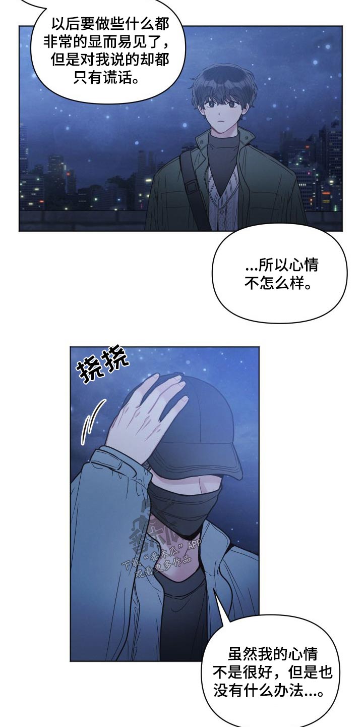 第39章：什么情况1