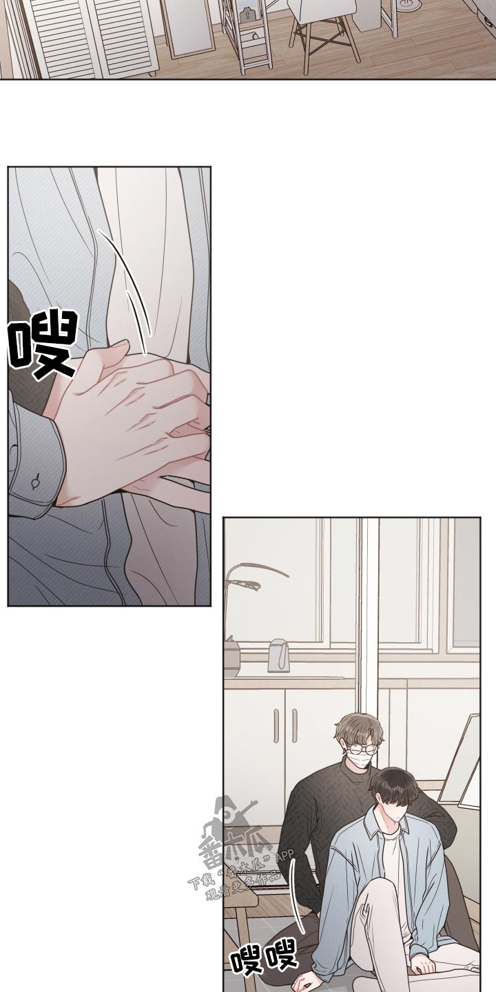 第58章：休息1