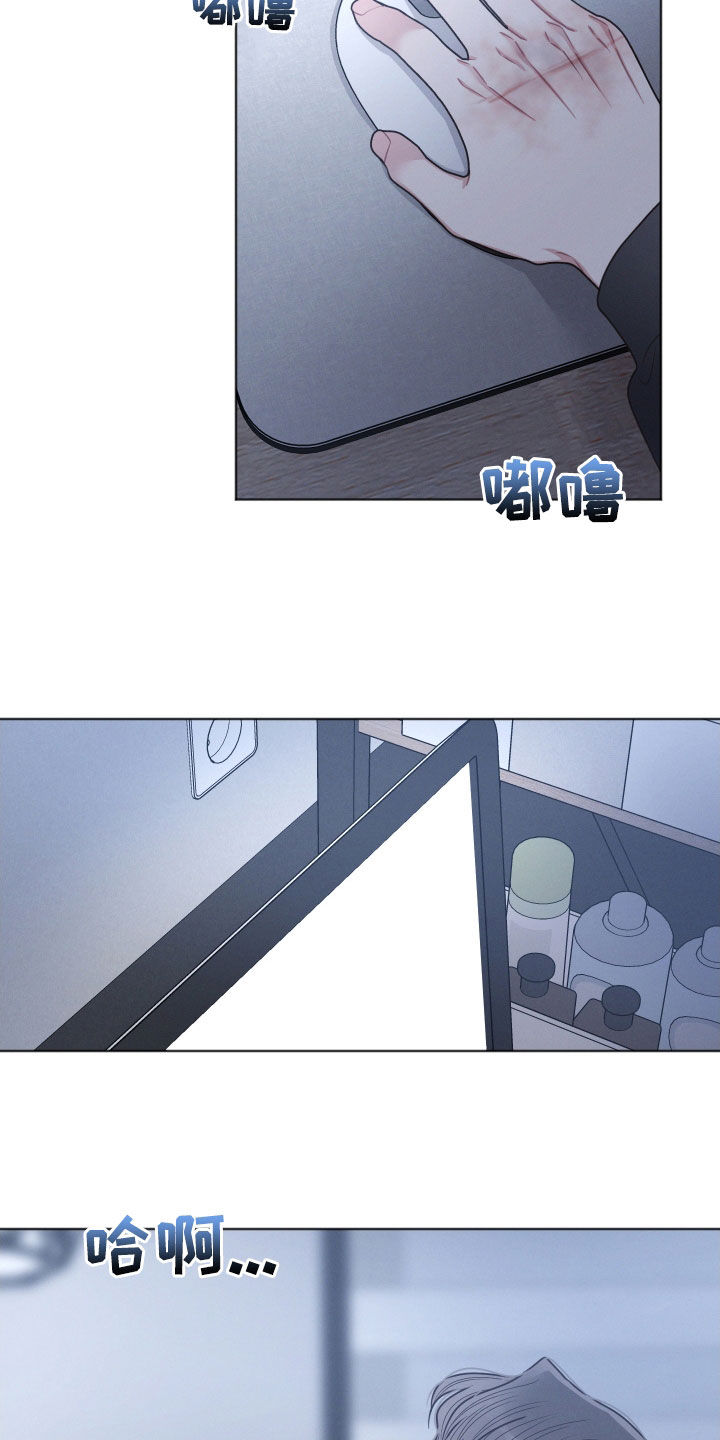 第61章：吐槽21