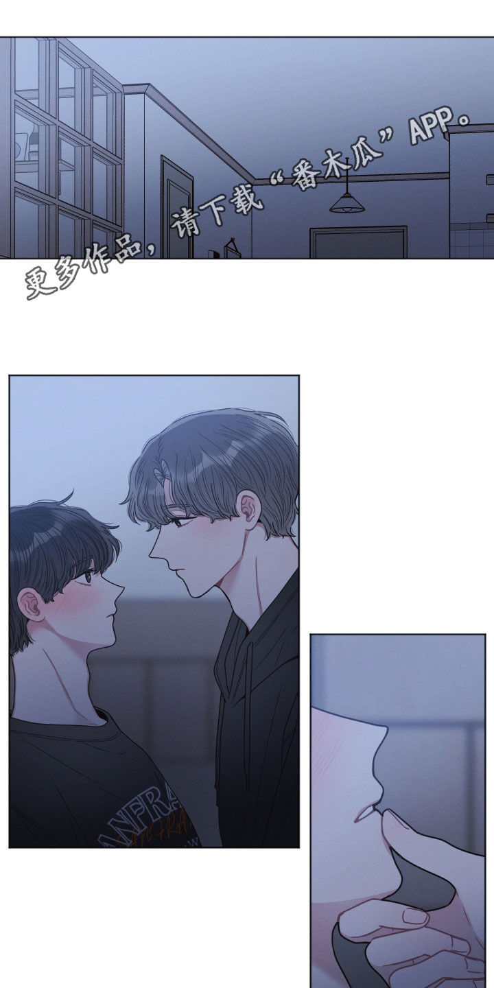 第70章：缠绵0