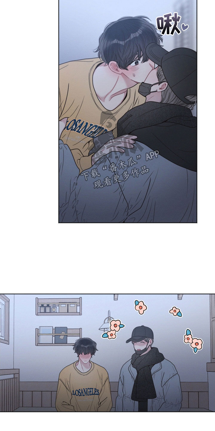 第75章：不安11