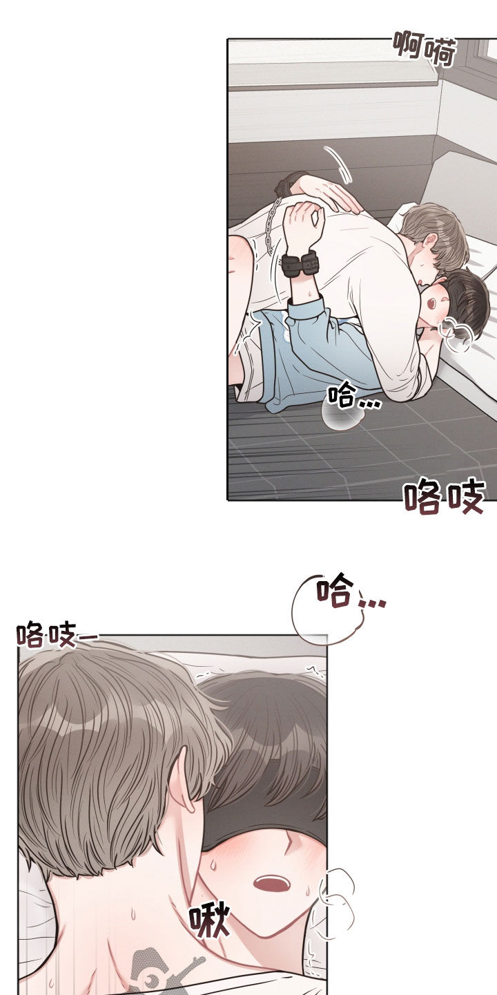 第48章：辛苦了10