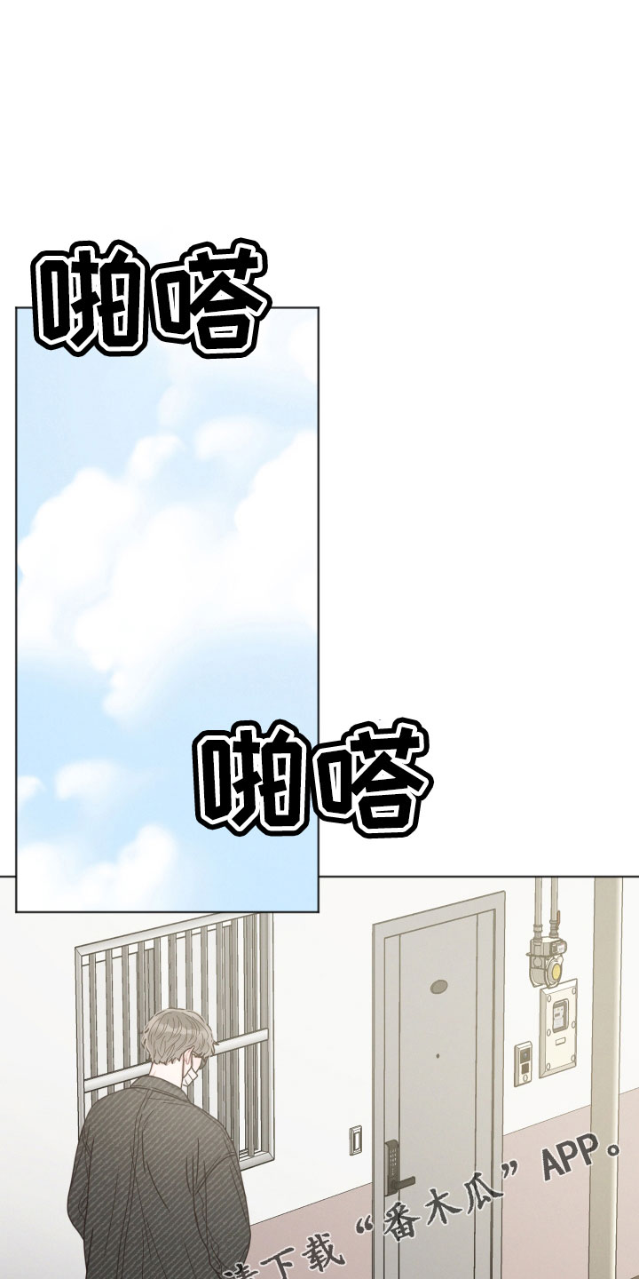 第23章：水费13