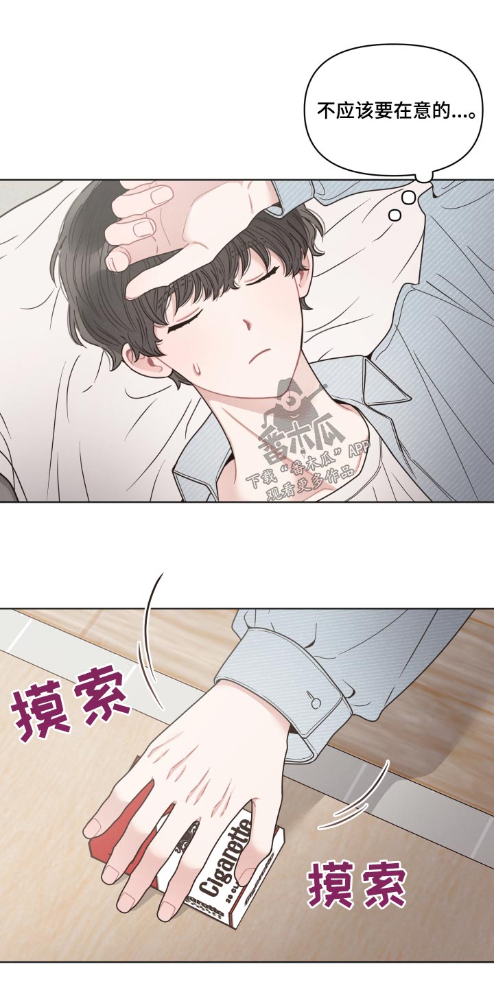 第55章：阅读20